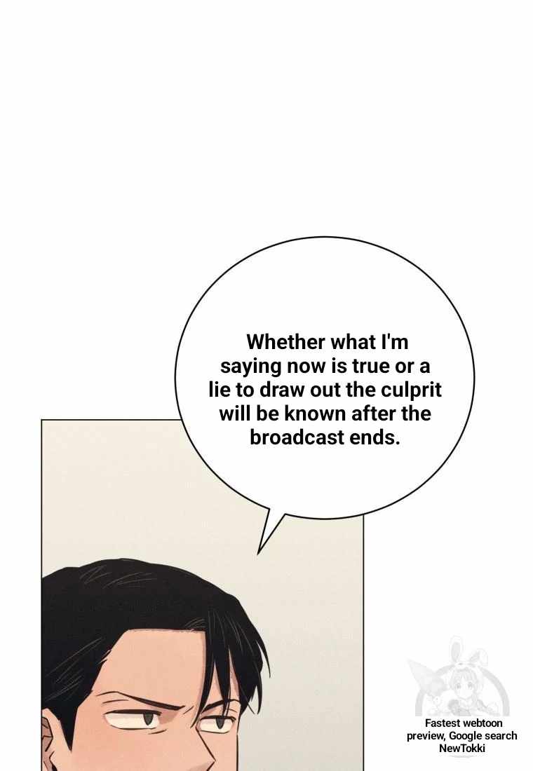 THE KILLER'S INTERVIEW Chapter 42 55